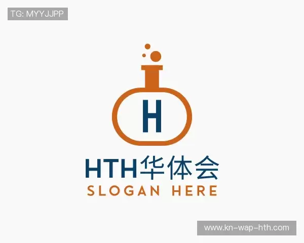知道华体会